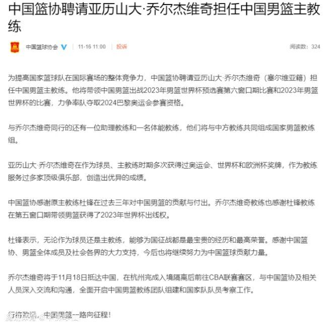 欧文在2004年至2005年效力皇马，期间出场45次打进16球。